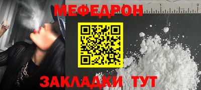 кокаин перу Малоярославец