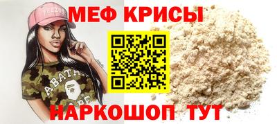 ECSTASY Малгобек