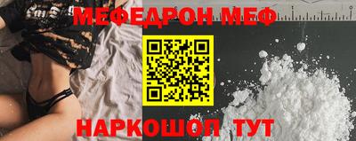 ECSTASY Малгобек