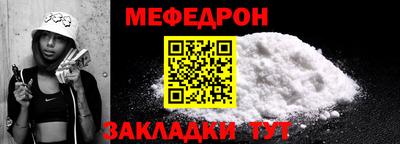 кокаин перу Малоярославец