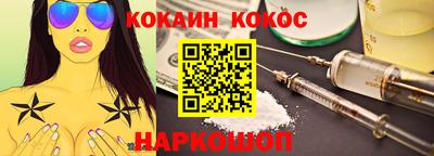 ECSTASY Малгобек