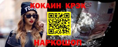 стаф Мариинск
