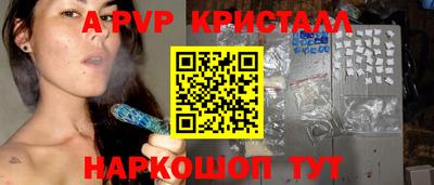 ECSTASY Малгобек