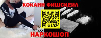 ECSTASY Малгобек