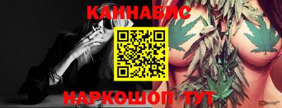 стаф Мариинск