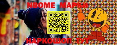 ECSTASY Малгобек