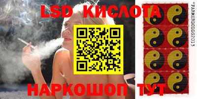 ECSTASY Малгобек
