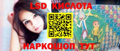 стаф Мариинск