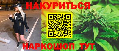 ECSTASY Малгобек