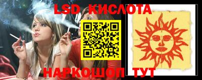 кокаин перу Малоярославец
