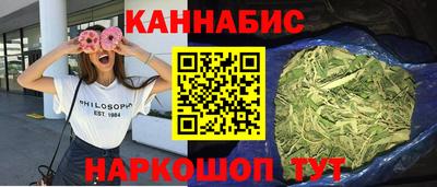 стаф Мариинск