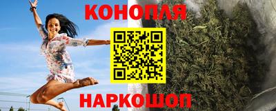 стаф Мариинск
