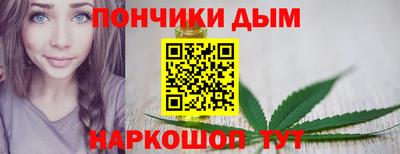 стаф Мариинск