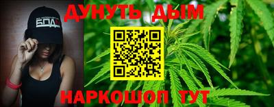 кокаин перу Малоярославец