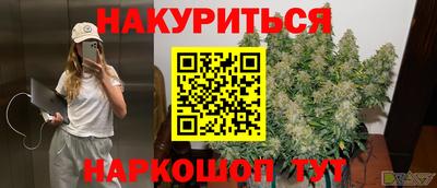 ECSTASY Малгобек