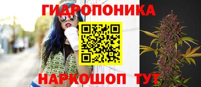 кокаин перу Малоярославец