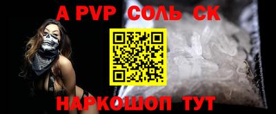 кокаин перу Малоярославец