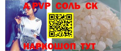 ECSTASY Малгобек