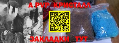 кокаин перу Малоярославец