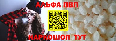 ECSTASY Малгобек