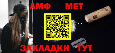 ECSTASY Малгобек