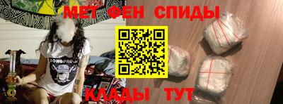 стаф Мариинск