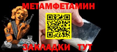 кокаин перу Малоярославец