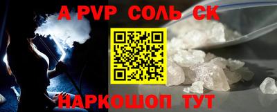 ECSTASY Малгобек