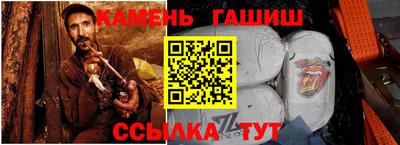 ECSTASY Малгобек