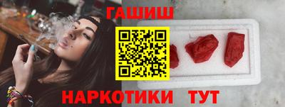 стаф Мариинск