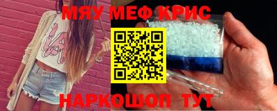 кокаин перу Малоярославец