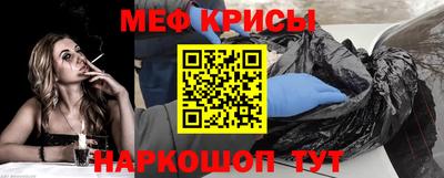 ECSTASY Малгобек