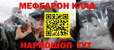 ECSTASY Малгобек