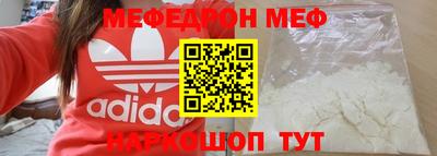 кокаин перу Малоярославец