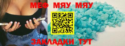 кокаин перу Малоярославец