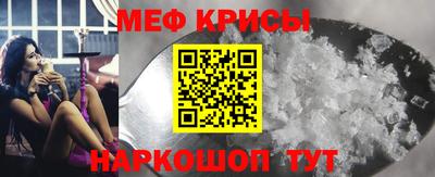 кокаин перу Малоярославец